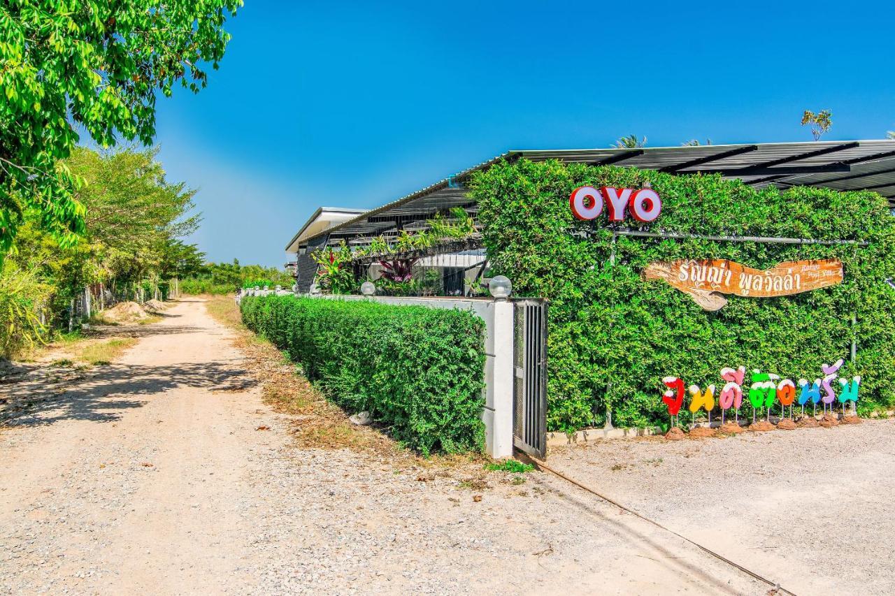 Oyo 533 Runya Poolvilla Prachuap Khiri Khan Exterior photo