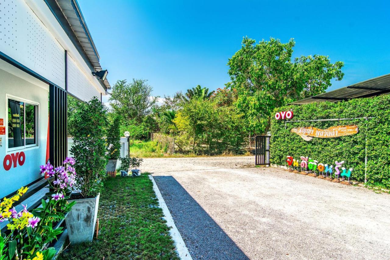 Oyo 533 Runya Poolvilla Prachuap Khiri Khan Exterior photo