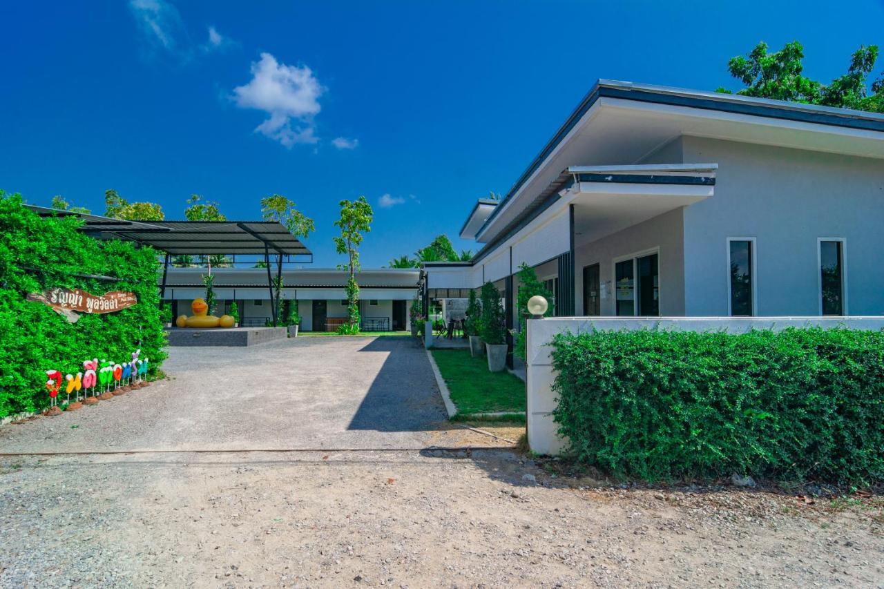 Oyo 533 Runya Poolvilla Prachuap Khiri Khan Exterior photo